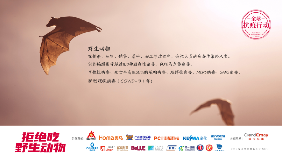 1582108107(1).png